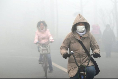 大气污染了造成灰霾天气