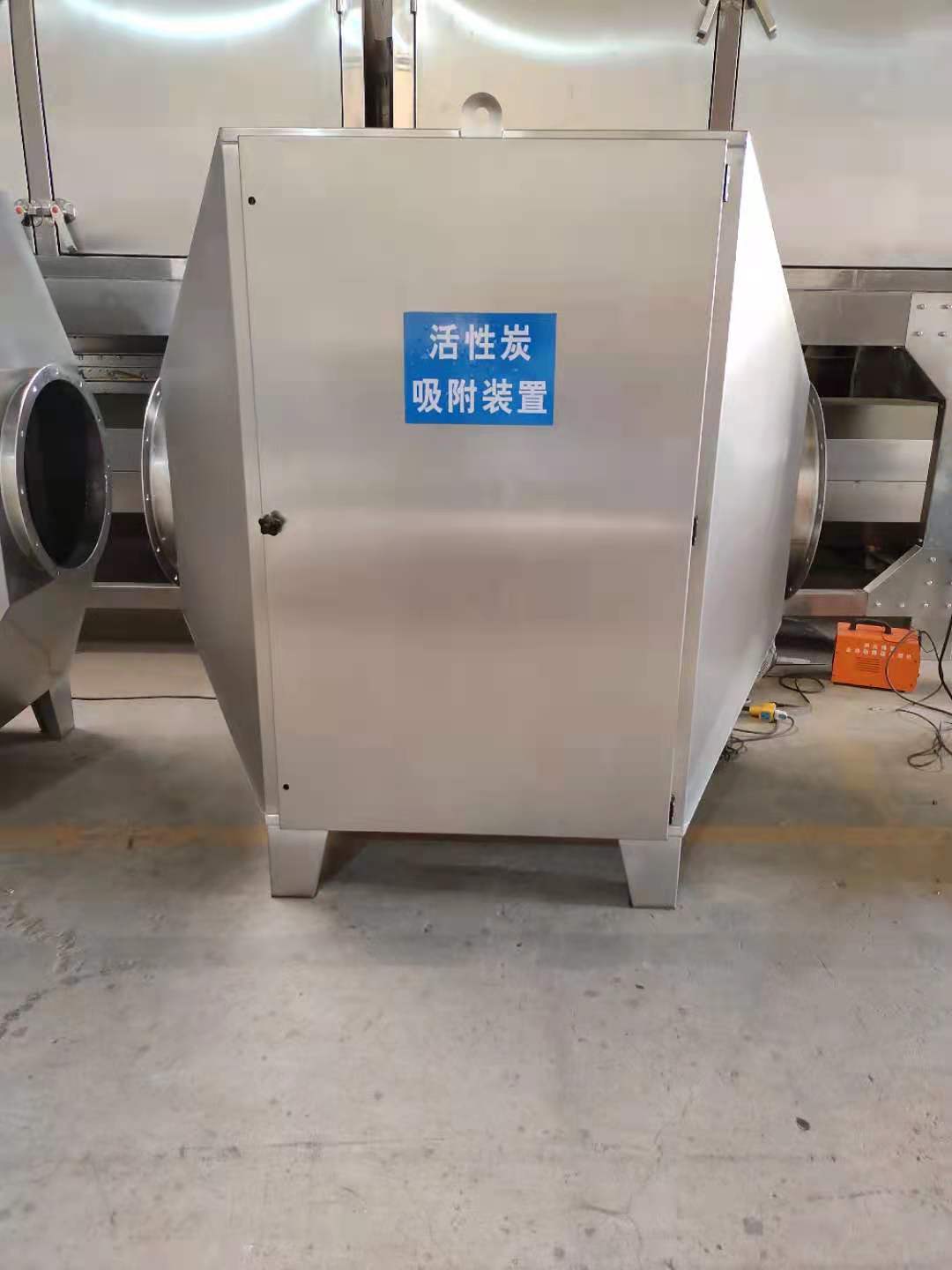 广州活性炭吸附装置